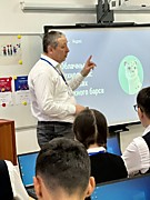 Рабочий кабинет